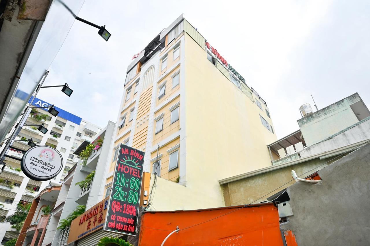 An Binh 2 Hotel TP. Hồ Chí Minh Ngoại thất bức ảnh